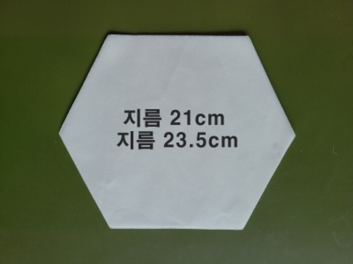 다이아몬드형 종이호일(지름21/23.5cm*600장/1000장)접시받침용,사이간지용