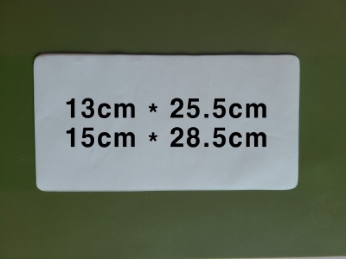 모서리없는사각 종이호일(13*25.5cm/15*28.5cm(600장/1000장)접시받침용,사이간지용
