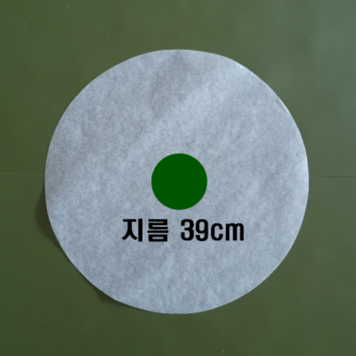 솥뚜껑삽겹살용 종이호일 지름39cm (600장/1000장선택)